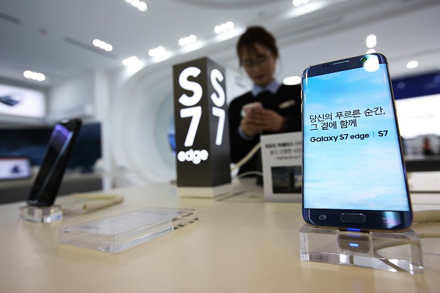 Galaxy S7 Edge es reconocido como el mejor smartphone