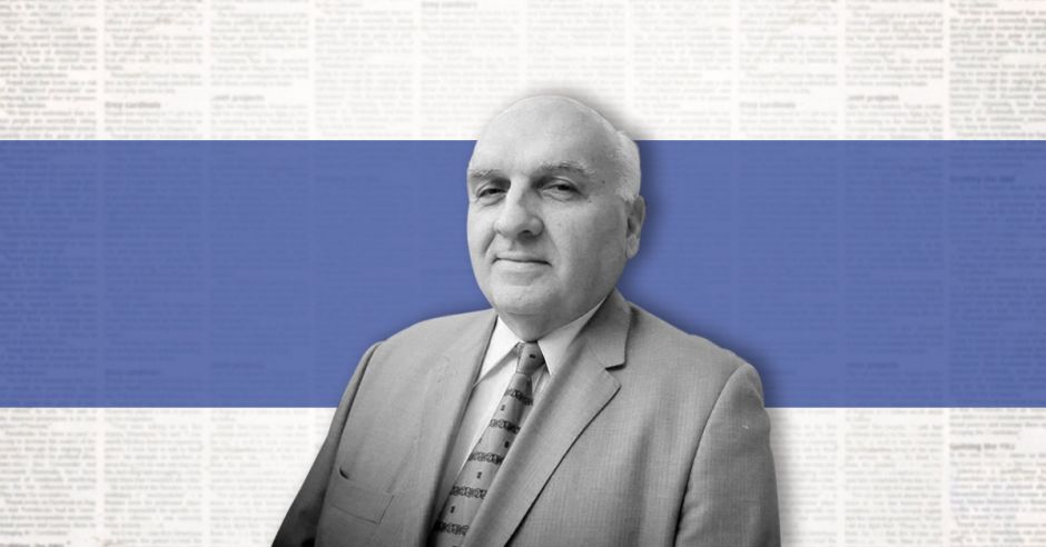 ¿El Salón de Ex Jefes de Estado y Expresidentes de la República y el retrato de Luis Guillermo Solís?